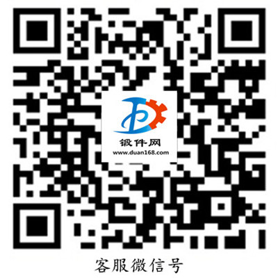 液壓機和電池哪個耐用一些