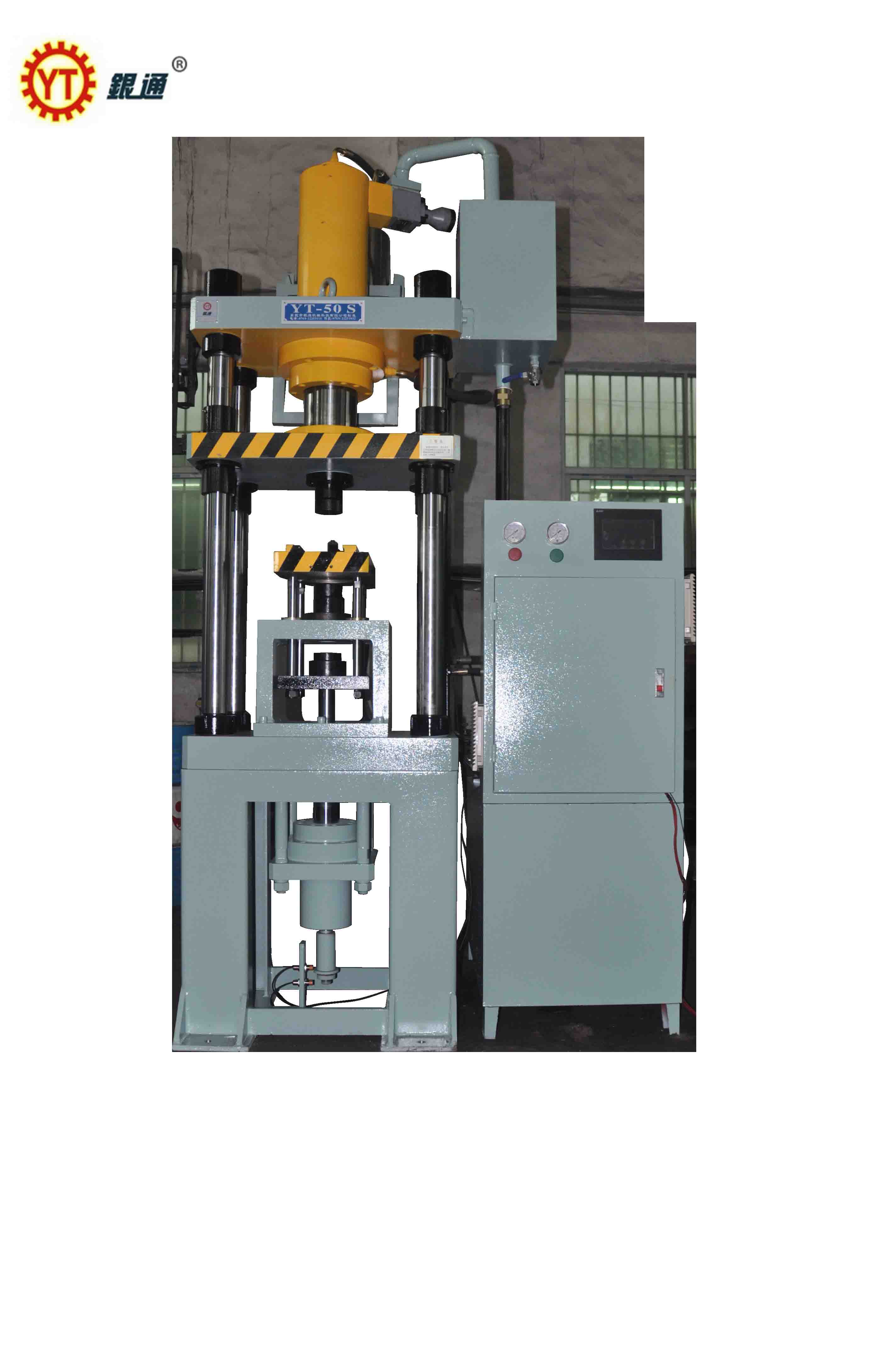 800噸液壓機(jī)多少錢