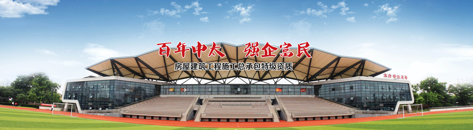 杭州液壓機余熱回收多少錢