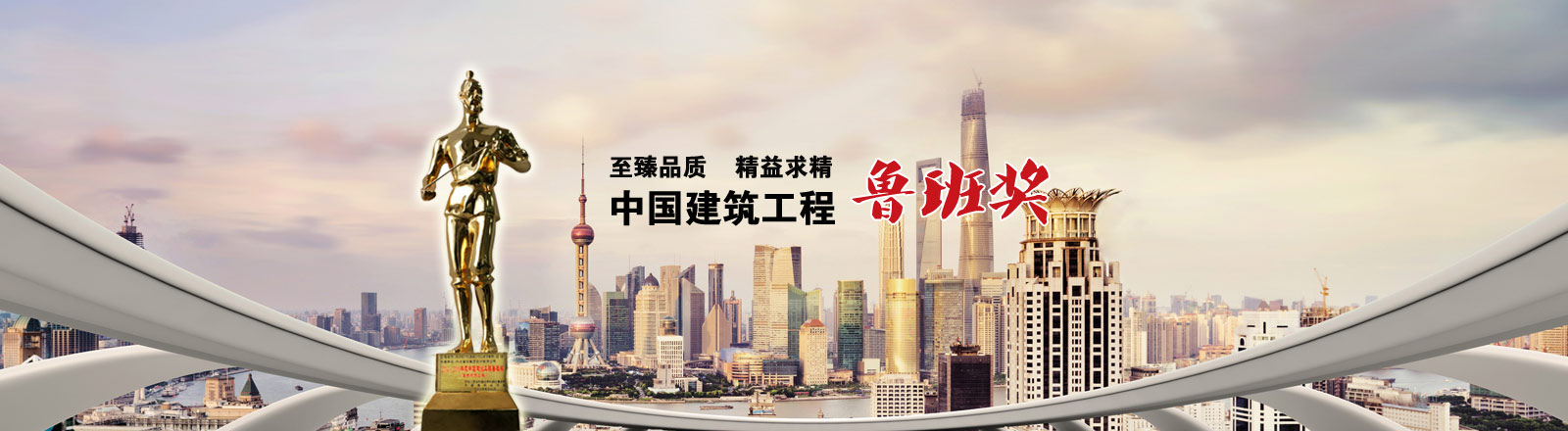 液壓機和氣球冰哪個更好