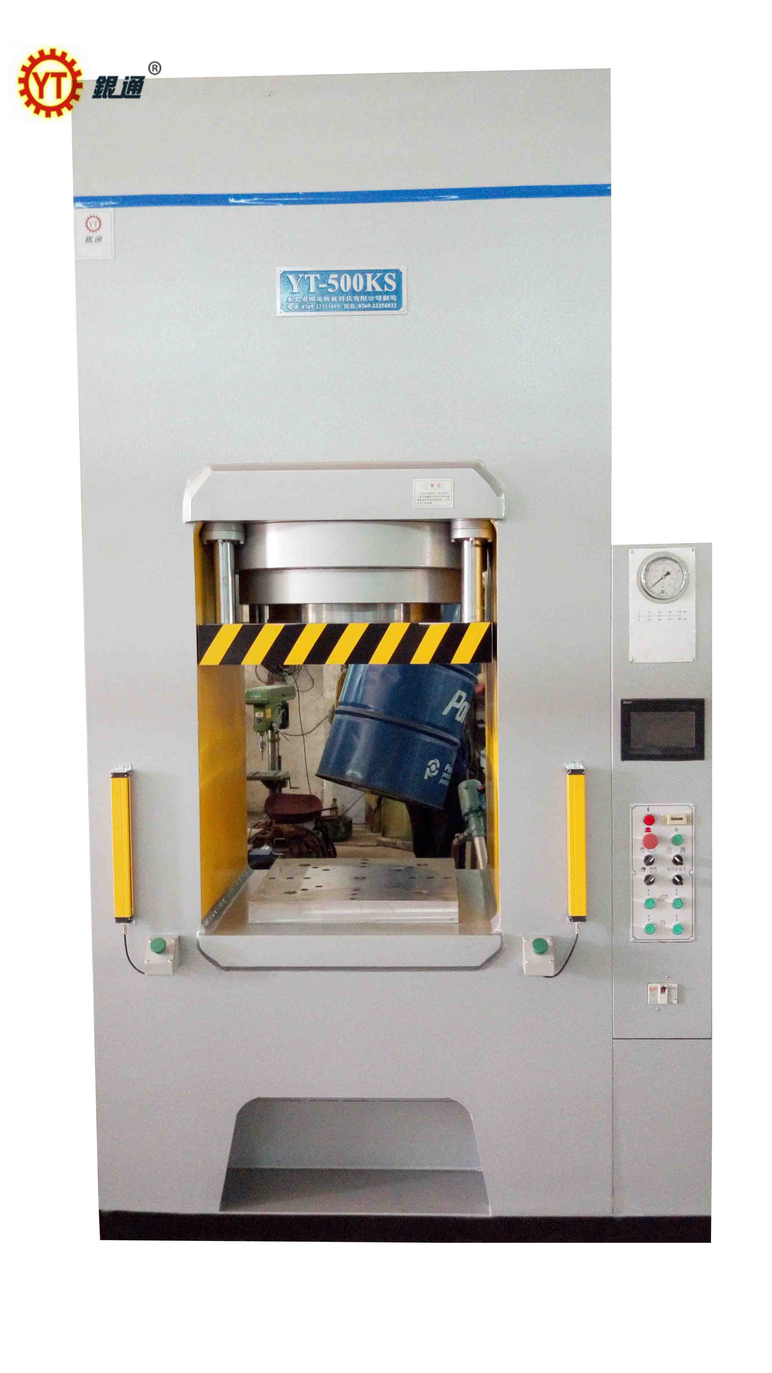 山西薄板沖壓液壓機(jī)多少錢(qián)