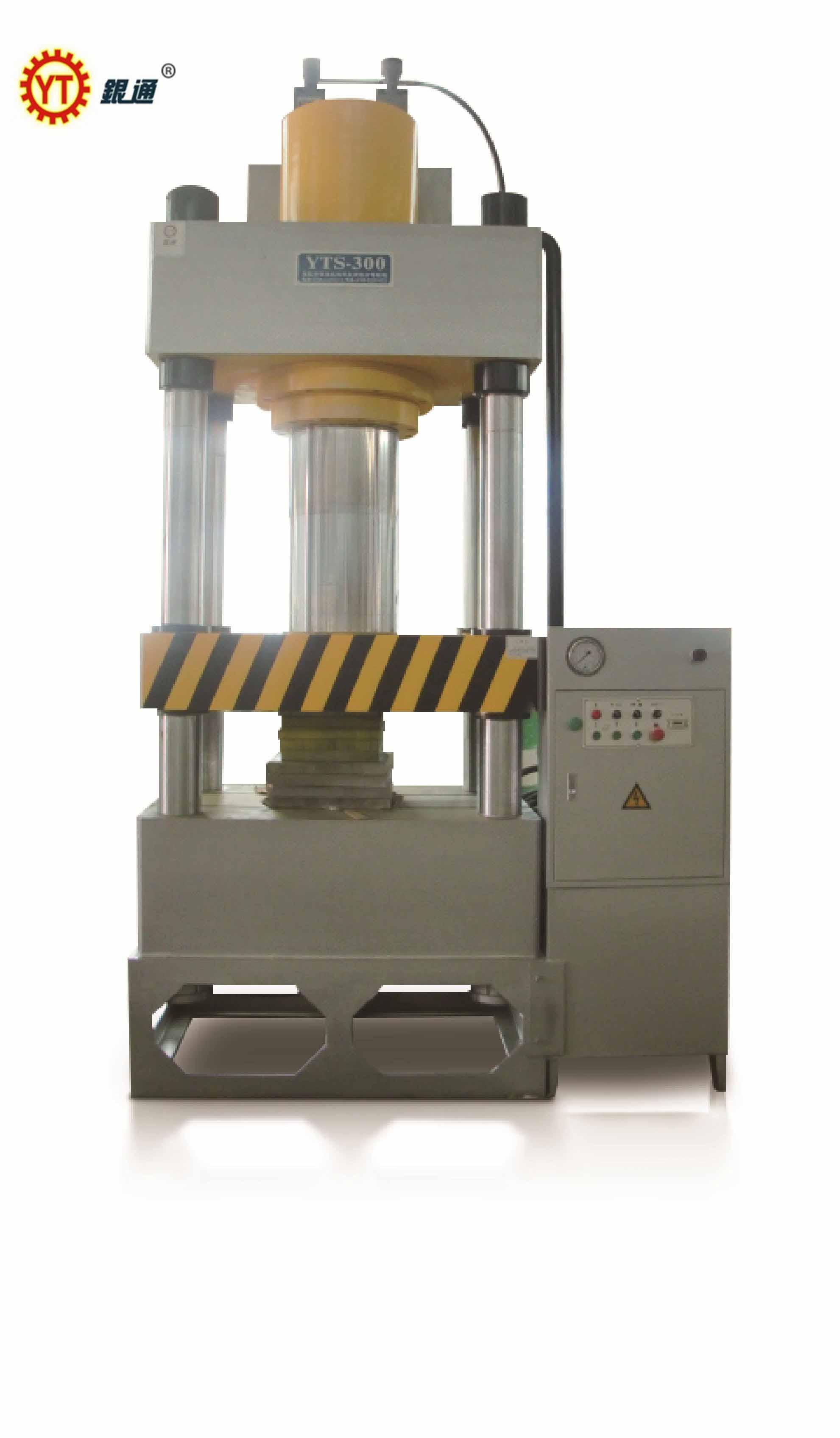 國產臥式液壓機價格多少