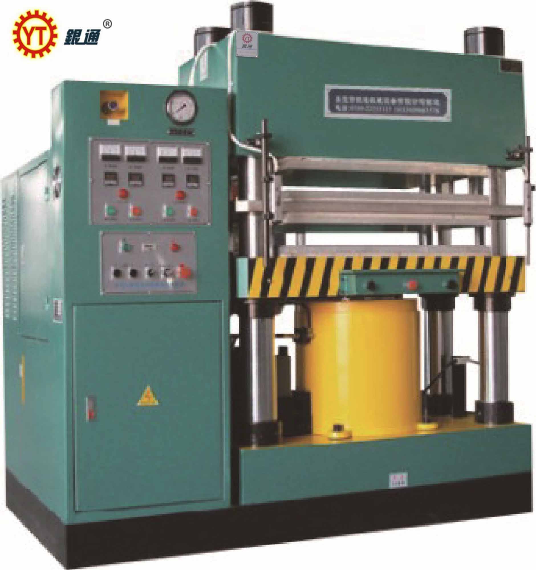 液壓機哪個牌子最硬