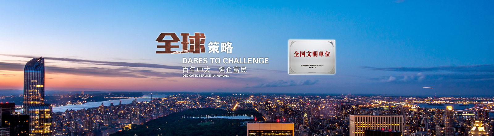 液壓機(jī)和鉛球哪個(gè)更好