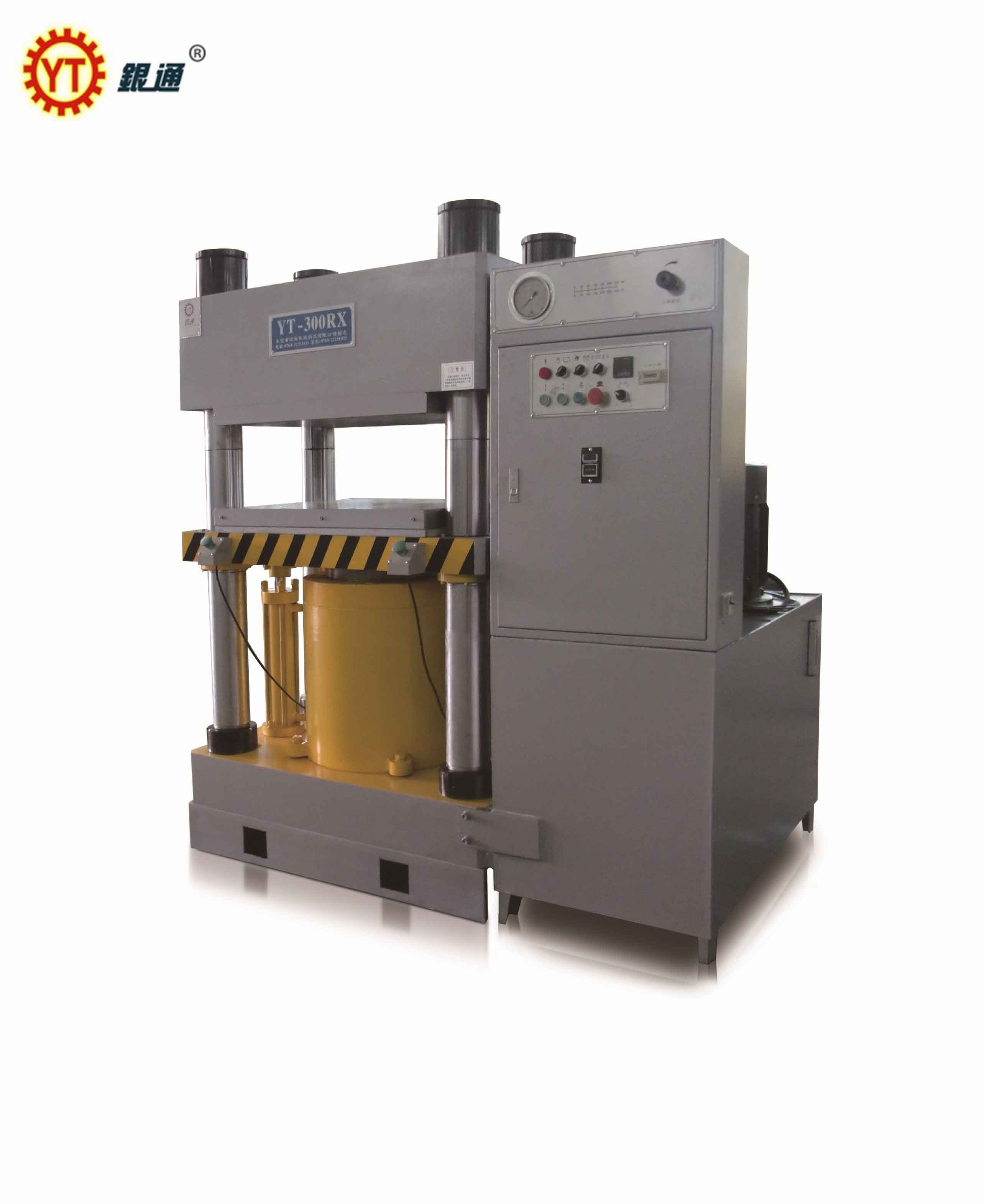 商丘小型液壓機價格多少